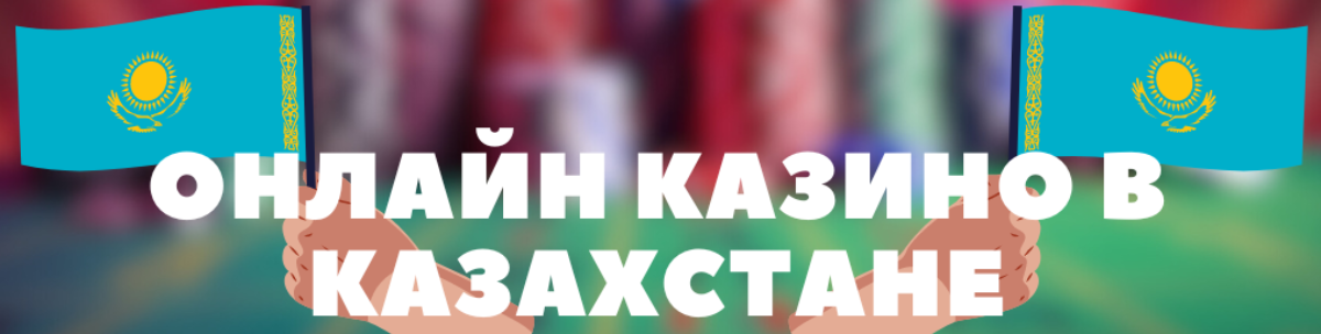 Техас Холдем покерінің стратегиялары мен кеңестері 0 Техас Холдем покерінің стратегиялары мен кеңестері 0